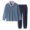 Gunze CI Comme CA Long Sleeve and Brushed Men's Pajamas, Pants, Fleece, Blue-Grey (MH6553)