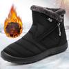 Зимние бархатные теплые хлопковые сапоги больших размеров, зимние сапоги для отдыха больших размеров