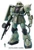 Костюм MG Zaku II YEAR WAR 0079 1/100 MS-06F/J Ver.ONE (Мобильный Гандам)