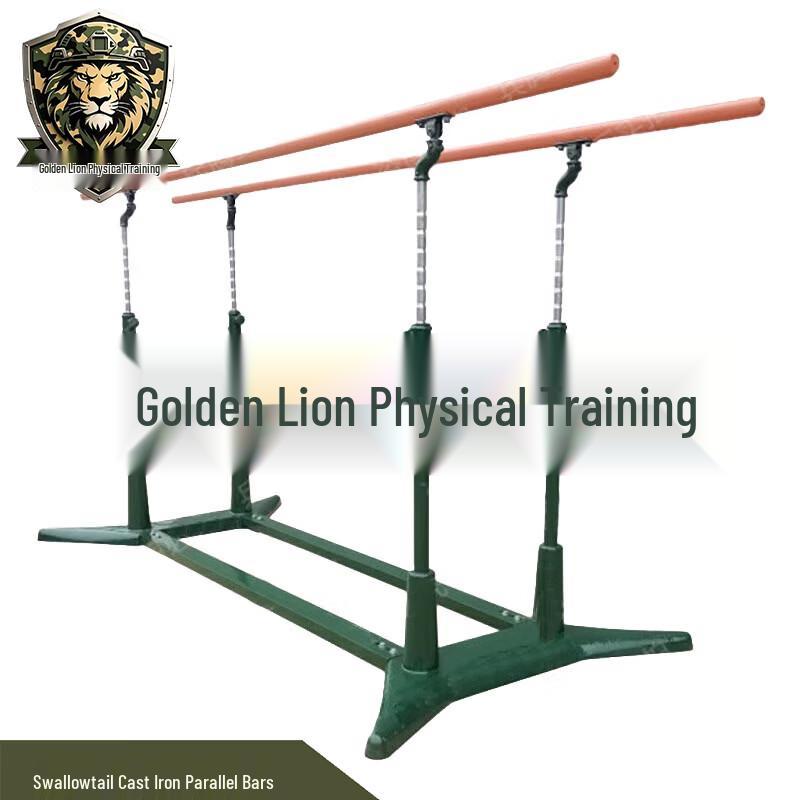 Golden Lion Fitness Training Bars