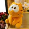 Cute Garfield Cat Plush Toy Sitting Version Wholesale Girls Doll Cartoon Doll Bed Pillow