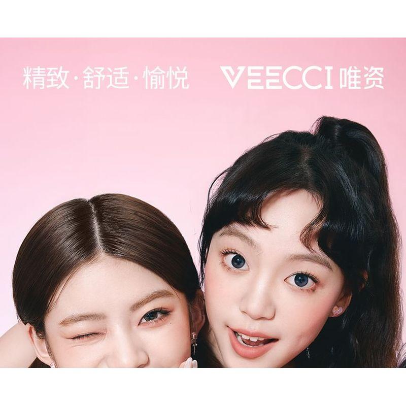 VEECCI - Хайлайтер-стик для придания объема и сияния - 2 цвета