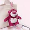 Soft And Cuddly Plush Doll Key Chain From Toy Story Series