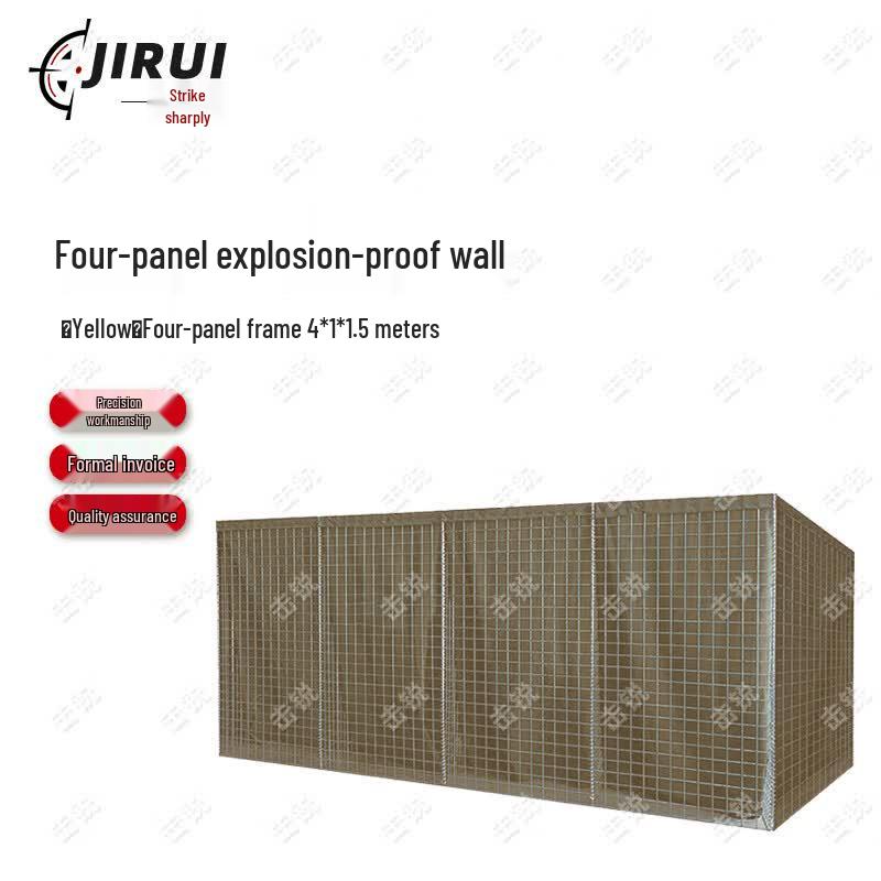 Jirui Hot-Dip Galvanized Hesco Blast Barrier
