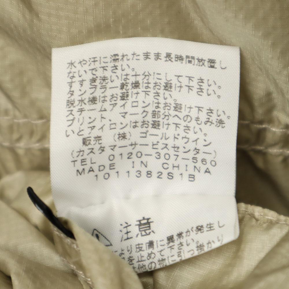 The North Face Уличная нейлоновая куртка NP2114N L цвета слоновой кости система мужская б/у