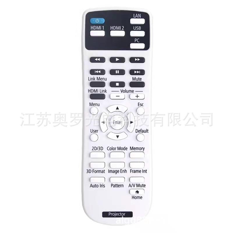 Подходит для пульта дистанционного управления проектора Epson EH-TW5200CH-TW5400/TW5600/Z1HC2030