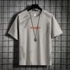 Short-Sleeved T-Shirt Men'S Summer Thin Ice Silk Loose Trendy T-Shirt Half-Sleeved Casual Clothes