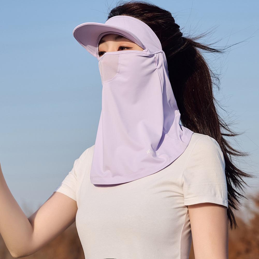 Eye Protection Sunscreen Face Cover Solid Color UV Protection Veil Elastic Ice Silk Mask Outdoor