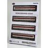 Tomytec Railway Collection Tetsuro Kintetsu 2430 Series 4-Car Set, Diorama Supplies, 335610