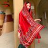 Women Scarf Summer Beach Shawl Wraps Printed Stoles Female Thin Shawls Capes Tippet