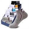 5 Pairs-Pack Men's Ankle Socks Mesh Breathable Cotton Sports Socks Casual Athletic Summer Thin Cut Short Sock Big Size 38-47