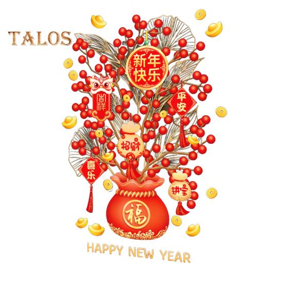 Китайский Новый год Наклейка на окно Денежное дерево Наклейка на стеклянную дверь Неклеящаяся статическая наклейка Наклейки на окна для декора весеннего фестиваля