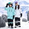 New Style Boys' and Girls' Ski Suits Warm and Breathable One-piece Ski Suits