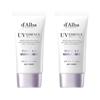 Солнцезащитный крем Waterfull Purple Tone-Up SPF50+ PA++++ (50 мл х 2) | Корейский осветляющий солнцезащитный крем для сияющей кожи