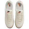 Nike Astro Grabber QS Кокосовое молоко Унисекс Кроссовки Желтый Парусный-Резиновый-Светло-Коричневый-Королевский-Черный-Безопасность IH2341-100