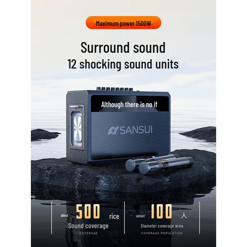 SANSUI G10 Мощная уличная Bluetooth-колонка KTV с двумя микрофонами, штекер CN (адаптер в комплекте) (Китайская версия)
