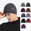 Winter Knit Beanie Men Women Warm Fleece Lined Cold Hat Solid Color Daily Wear