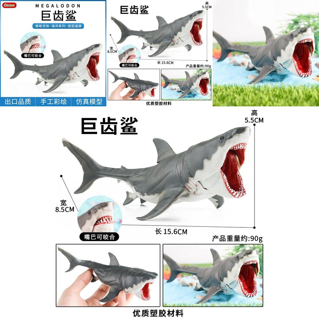 Marine Creature Model Large White Shark Toy With Biting Jaws For Educational Use