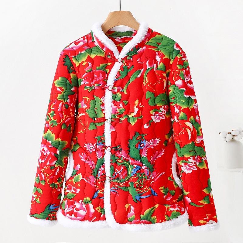 Women's Winter Floral Padded Coat, Chinese Style Frog Button Loose Long Sleeve Warm Cotton Outerwear Multi Colors