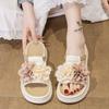 In the Summer of 2025, the New Round Head Solid Color Large Size Wind Flower One-word Women's Thick-bottomed Cool Slippers.