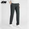 JOW Men's Wool Blend Thickened Brushed Straight-Fit Casual Pants