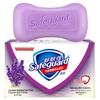 Антибактериальное мыло Safeguard Лаванда (5-Pack)