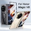 Magnetic Hinge Holder Plating Case For Honor Magic V6 Front Screen Glass Wireless Charge Plastic Clear Cover For Magic V5 Case