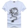 2025 Summer Korean Style Men's Slim Fit Printed T-shirt, Half Sleeve, Round Neck