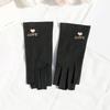 UV Protection Manicure Gloves Half Finger Nail Art Mittens New Sunscreen Gloves  for Home Salon