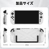 Чехол для Nintendo Switch 2 Защитная крышка для Switch 2 Функция подставки Легко надевается и снимается Эргономичный чехол-накладка Ультра супер полная защита Совместимый