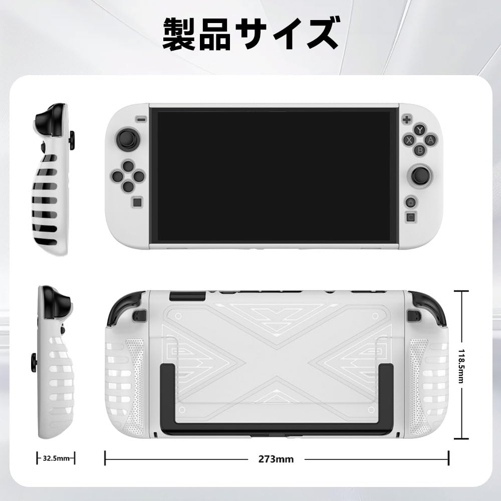 Чехол для Nintendo Switch 2 Защитная крышка для Switch 2 Функция подставки Легко надевается и снимается Эргономичный чехол-накладка Ультра супер полная защита Совместимый