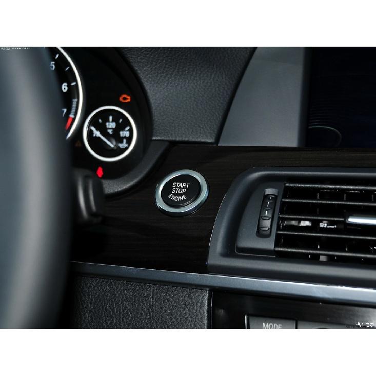 Крышка переключателя кнопки запуска двигателя, остановки двигателя для BMW 5, 6, 7 серии F01 F02 F10 F11 F12 F13 2009-2013, автостайлинг