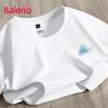 Унисекс свободная хлопковая футболка с коротким рукавом Baleno с принтом волн