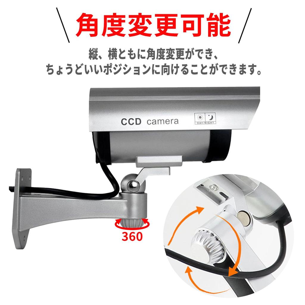 PREMIUMM Security Camera Dummy with Security 1 Piece Dummy Surveillance Camera Lights Security No Power Supply Indoor Sticker, Camera, Dummy, Up,