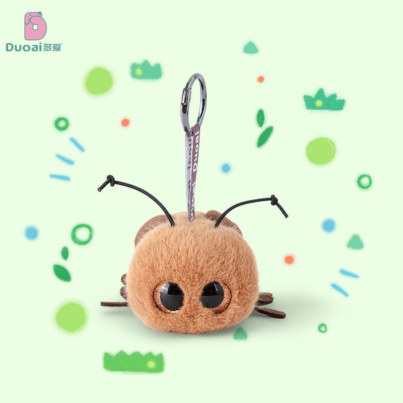 Плюшевая игрушка Серия Насекомые Пчела Божья коровка Тараканы Паук Брелок для Аксессуаров Сумки Забавный Подвеска Брелок Подарки для Фанатов