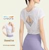 Женская дышащая прохладная футболка для фитнеса Qiao Yi - Топ с коротким рукавом для йоги и бега