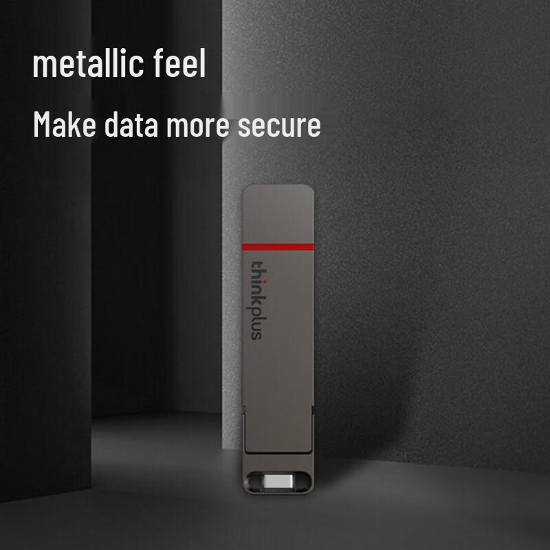 Lenovo Thinkplus TU200Pro Solid State U Disk