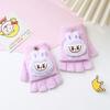 Children's Princess-style Flip Cartoon Gloves, Winter Plush Five-fingered Warm Gloves