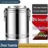 Zhuoyuanda Food Grade Stainless Steel Large Capacity Insulation Bucket