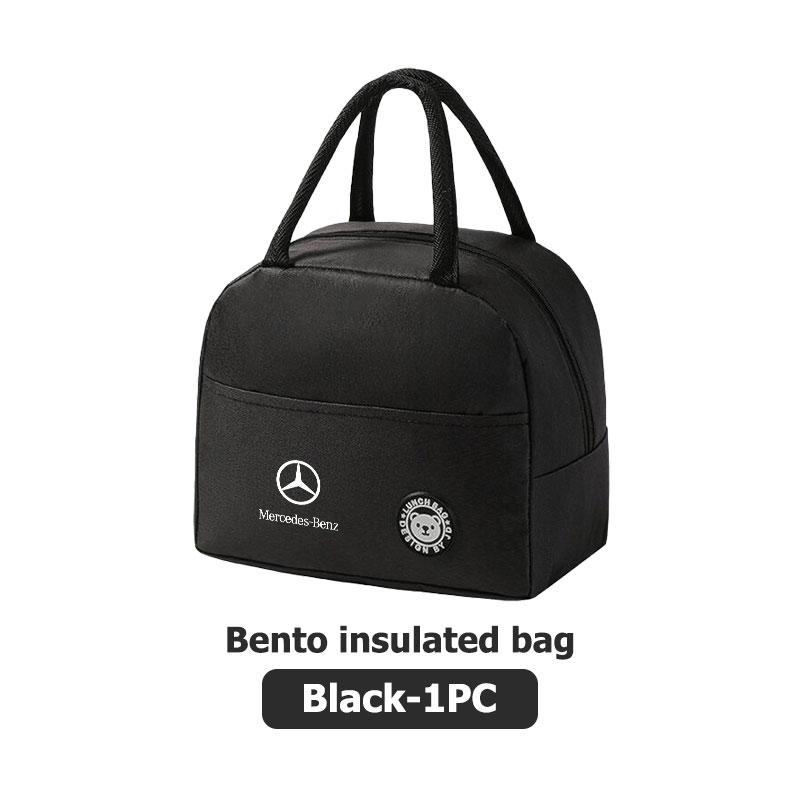 AABID1 Large-capacity Car Insulated Lunch Bag Food Storage Thermal Bag For Mercedes Benz W202 W212 W126 W140 W168 W177 CLS GLE GLC GLS