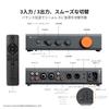 Сбалансированный предусилитель Fosi Audio ZP3 с 2 RCA-входами и 1 XLR-входом для сабвуфера, для стерео и домашней аудиосистемы, с ВЧ-фильтром и регулятором тембра (японский язык).