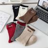 Ангоровые красные женские носки, модные носки средней длины с буквами, женские носки с цветными блоками и загнутыми краями