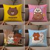 LINE FRlENDS каваи коричневый медведь Наволочка с хорошим принтом наволочка гостиная диван накидка на подушку декор спальни