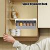 Стойка для хранения бутылочек со специями Для кухонных гаджетов Самоклеящийся Выдвижной ящик под стол Скрытое хранение кухонных принадлежностей Органайзер для бутылочек с приправами