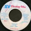 7inch Record JIGSY KING - Shepperd NONE Shocking Vibes 1994 Jamaica Reggae, Ska & Dub Used