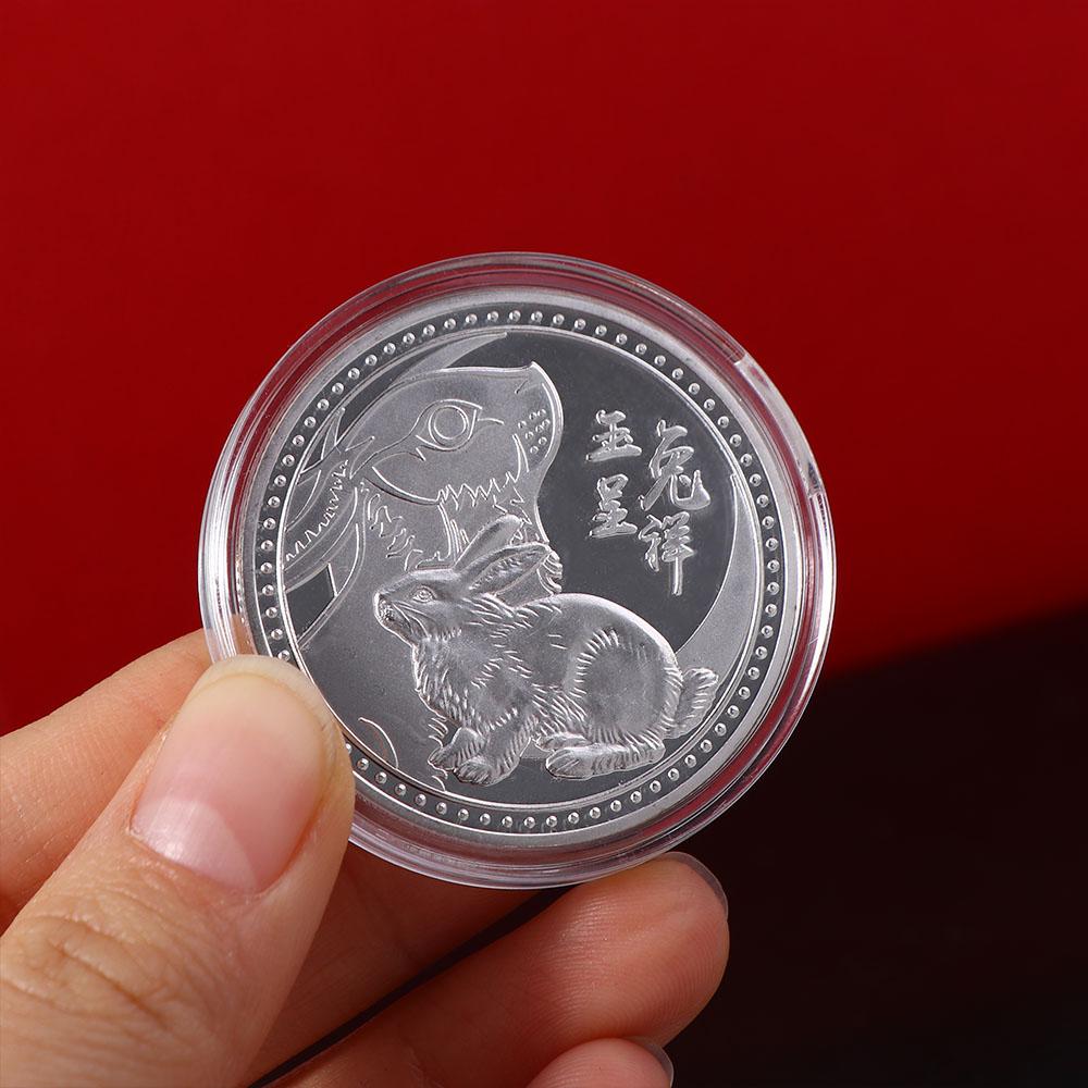 Mascot for Wealth and Luck New Year Gifts Souvenir Commemorative Coin Collectible Rabbit Coin