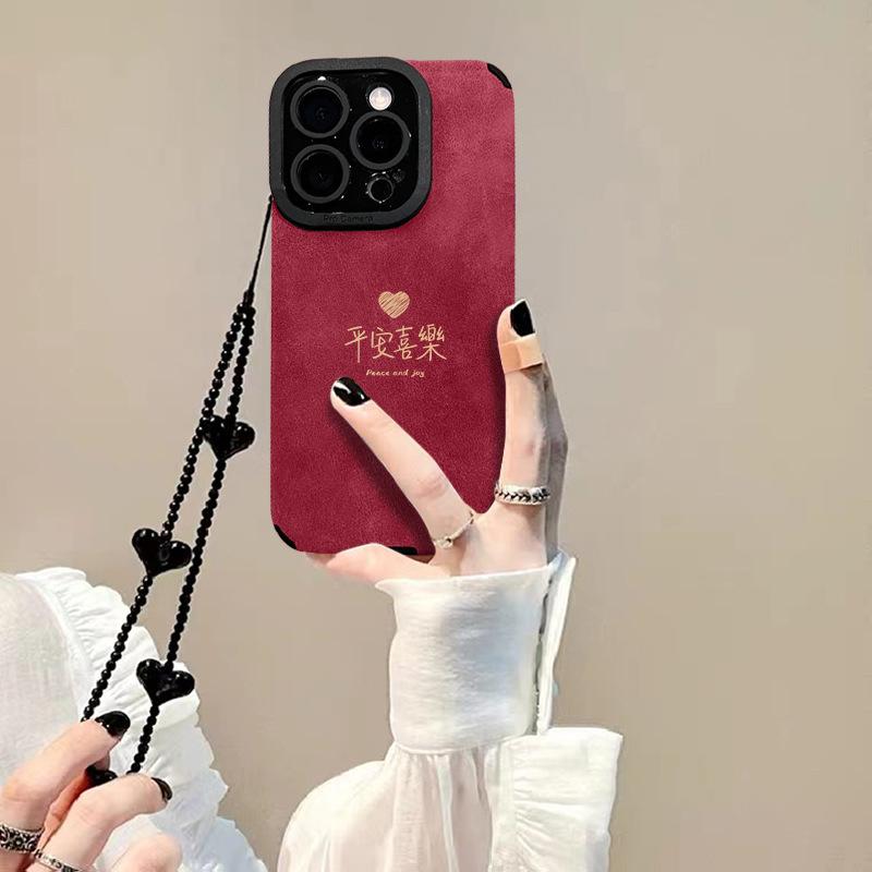 All Things Love Bracelets Are Suitable for Apple 16pro Mobile Phone Case 15 National Style 14 Fur 13 Silicone Anti-fall X