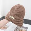Вязаная шапка для женщин Осень-зима Модные этикетки Теплая шапка Маленькое лицо Универсальная шапка для пар Шапки и кепки (унисекса)