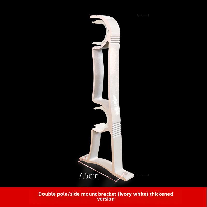 Комплект кронштейнов для римского карниза - основание из алюминиевого сплава, три цвета