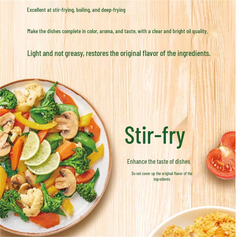 Longguxiang Non-GMO Soybean Cooking Oil 5L